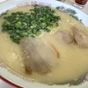 東浜ラーメン（福岡市東区）