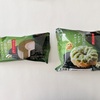 Familymart（ファミリーマート）