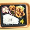 おれんじかふぇの日替わり弁当