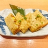 【ぺこもぐキッチン】漬物巾着のレシピ！河合郁人【3月29日】