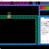 FM TOWNS用フリー互換OSが登場。「パニックボール2」「VSGP」「Sky Duel」「ALLTYNEX」「VIPS」がそのまま遊べる。