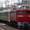 KY入場配給 in蓮田駅