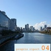 progris riport 04“SHIZUOKA&OSAKA”　（2007-10）