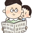 さっぽろ子育てパパログ