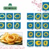 モスバーガーのオニオンフライが"卒業アルバム"を作ったって知ってる？SNSで大反響の新企画を徹底解説！