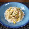魚介のマリネで冷製パスタ③クリームソース