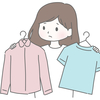 【セール品】一生来ない「いつか」にお金を使うな。洋服のストックを投資信託に変えるべき4つの合理的理由【しまむら/GU】