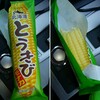 とうきびアイス🌽セイコーマート