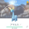 ポケGO&HIROMI GO