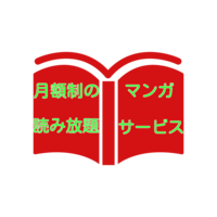 睡眠bgm すぐ寝れる Youtubeで再生回数多い曲 ボタログ