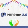 PHPStan 2.0リリース: Level 10とElephpant！