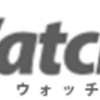 底値を追わない価格変動表示ツールに興味がある方にオススメ！