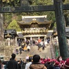 ＃社会保険研修会　日光東照宮特別祈禱　Vo.2