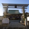 水元神社