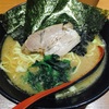 目黒の美味しい家系ラーメン！有名人も多く来る【麺家 黒】が超おすすめ！