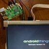 Android Things ことはじめ