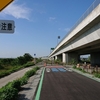 神奈川県道409号相模川自転車道線（さがみグリーンライン自転車道）