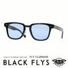 【2019年 春夏新作】【BLACKFLY ブラックフライ】 FLY CLUBMAN サングラス ボスリントンタイプ ブルーレンズ ストリート系 サーフ系 メンズ men’s レディース lady’s 国内正規品 インポート ブランド 海外…