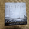 書評:デス・ストランディング公式アートブック”THE ART OF DEATH STRANDING”