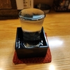 西川口の「居酒屋かど」に飲みに行きました🍶