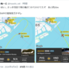 ANA機と国の飛行検査機が衝突寸前
