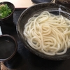 久しぶり？にうどん食べとうなった(^^ & 晩酌、出来るだけ少なく