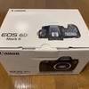 Canon EOS6D Mark II 購入