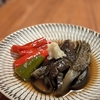 【レシピ】ナスの煮浸し、生姜風味