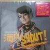 相川七瀬 CD・DVD「満月にSHOUT!」レビュー