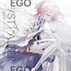 EGOISTについて