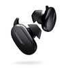 完全独立型で最高レベルのノイズキャンセルを体感するならこれ！BOSE QuietConfort Earbuds購入しました！！