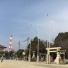 初詣　海山道神社