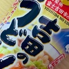 【山梨・吉田】東洋水産の「吉田のうどん」を食べました