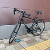 良きかな、自転車。