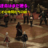 【FF14】第５部２章「運命はまた廻る②」　5.0メインストーリーを振り返る　