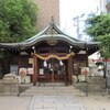 神戸元町物語　ネタの宝庫　水走神社