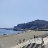 熱海を歩く