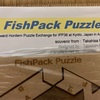 Fish  Pack  Puzzle