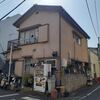 塀の上に自転車