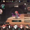 「ゴエティアクロス」ストレスを極力抑えたキャラクター画面のデザインが凄く良い。あとOOUIってこういうことなのかな、と思った。