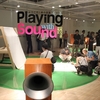 【記事書きました】スズキユウリ “Playing with Sound” 