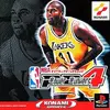 『NBAパワーダンカーズ４』バスケゲームに「おまけ」という名の進化！ 華麗なダンクと３ポイントを初心者でも楽しめる、超豪快な続編！
