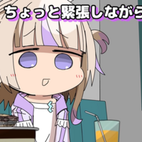 ohta944のなんてなー