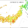 二輪車での同容疑での送検、は全国初。