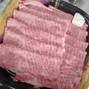 さようなら、故郷よ