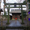 東京城址女子高生 舞台探訪㊴『松尾神社と巽神社』