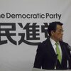 民進党の岡田克也代表が提案し実現した児童扶養手当増額法「これで終わりではない」