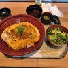 とじどん〜