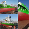 ​SmartGen | 1562TEU "Maogang Shanghai" with SmartGen Controller