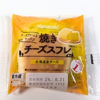 【山崎製パン】106円の人気ロングセラースイーツ「焼きチーズスフレ」を食べてみた